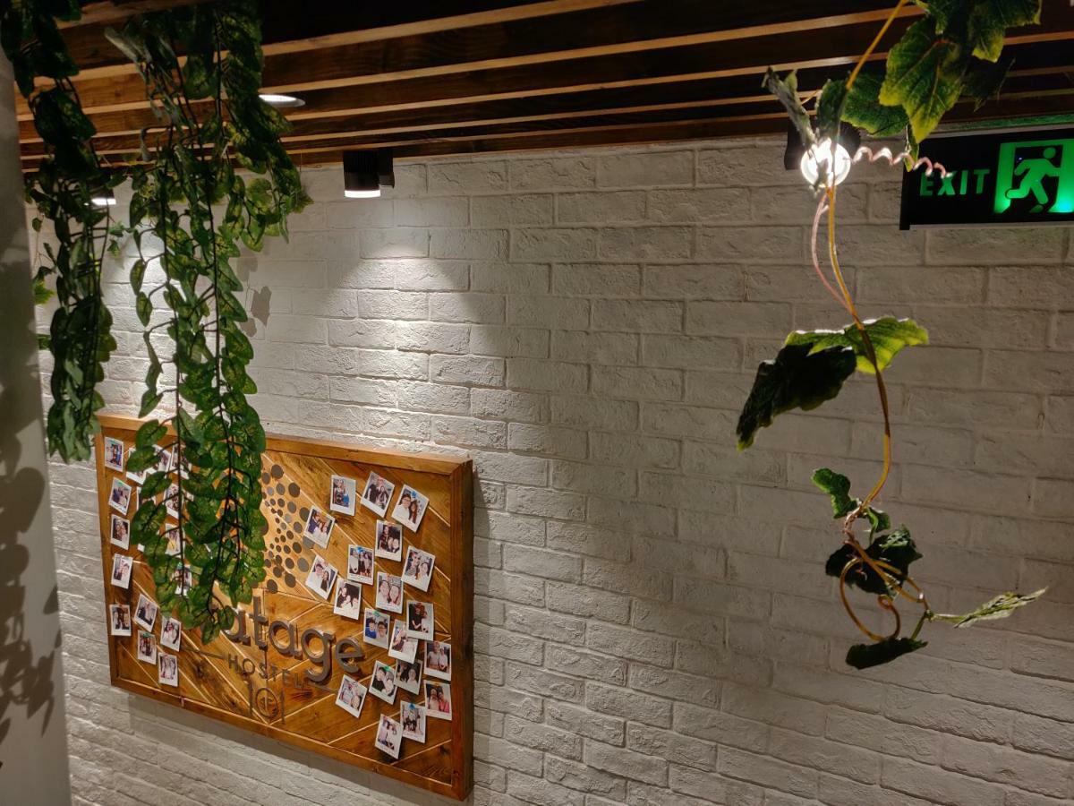 הו צ'י מין סיטי Watage Hostel מראה חיצוני תמונה